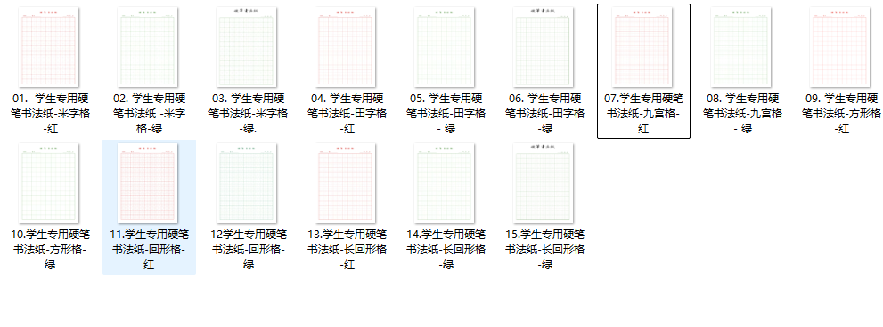 2025-10-30T03:47:40.png 2025-10-30T03:47:40.png