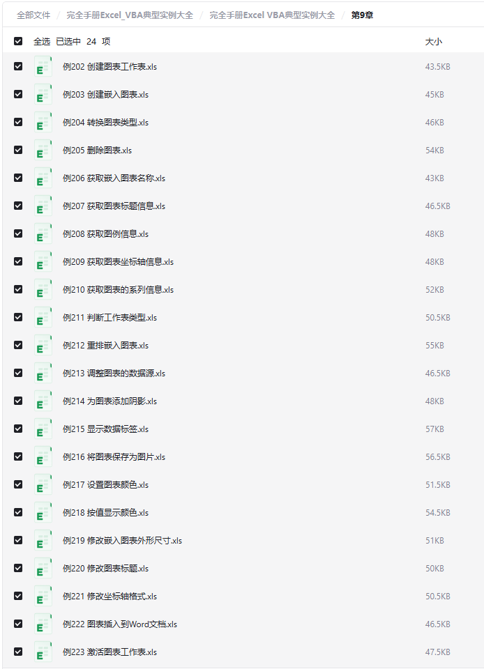 2025-10-29T06:15:20.png 2025-10-29T06:15:20.png