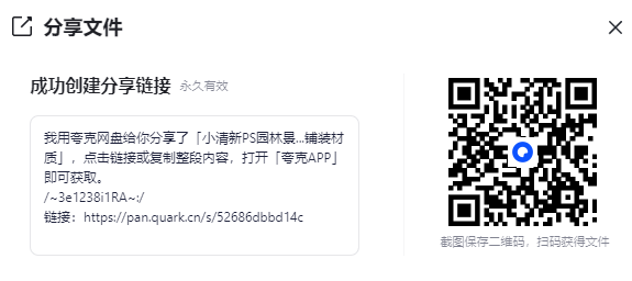 2025-10-16T07:33:17.png