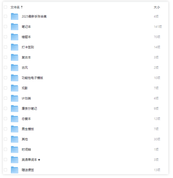 2025-10-17T01:59:41.png 2025-10-17T01:59:41.png