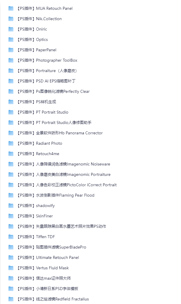2025-10-20T06:03:17.png