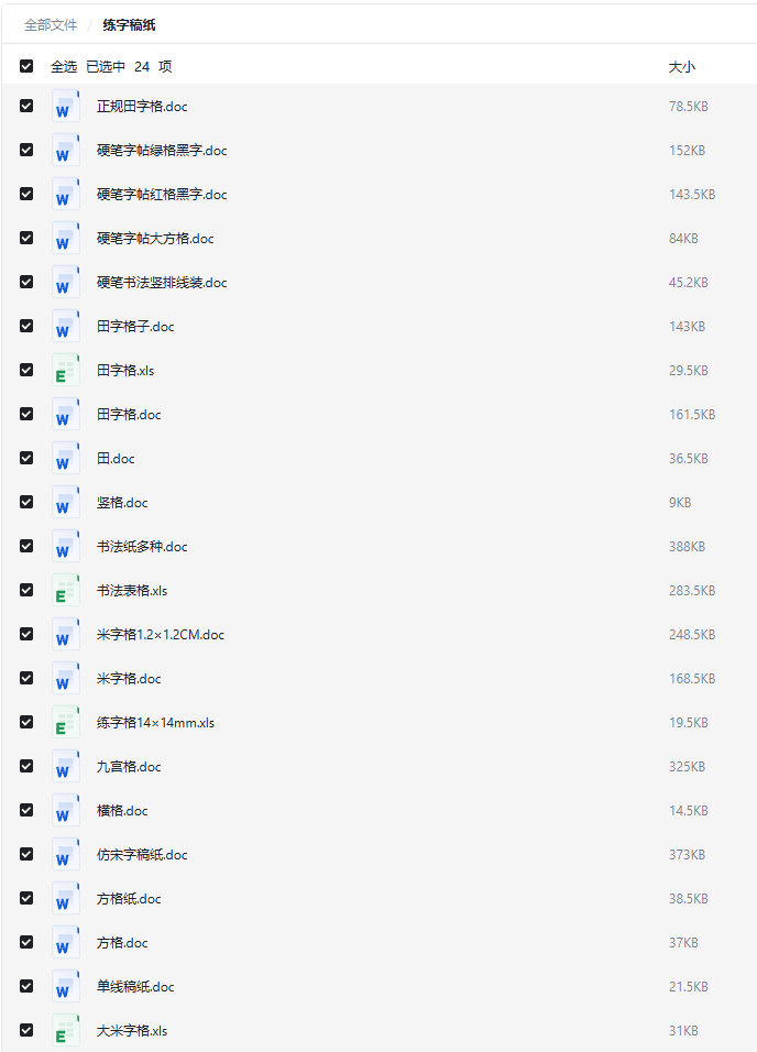 2025-10-29T04:53:27.png 2025-10-29T04:53:27.png