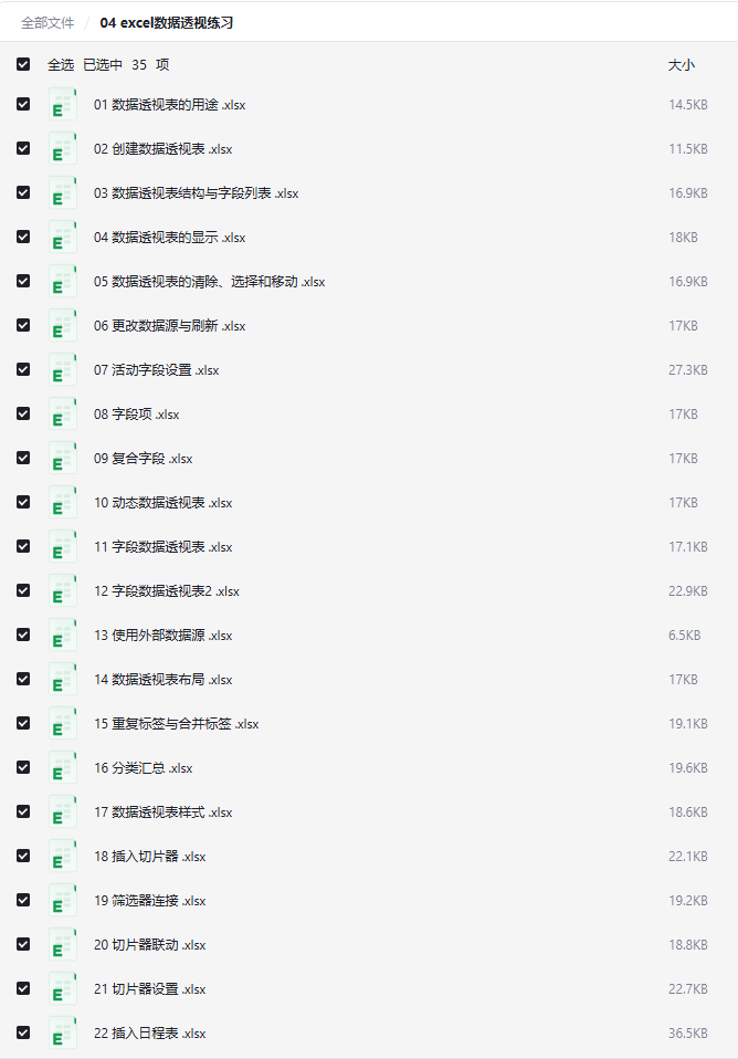 2025-10-29T05:59:14.png 2025-10-29T05:59:14.png