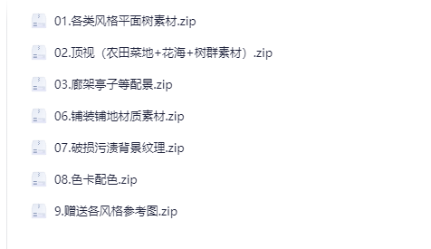 2025-10-16T07:33:30.png