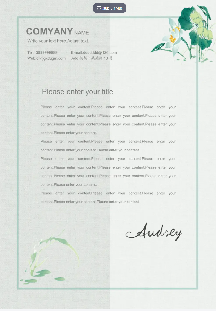 2025-10-20T04:04:55.png