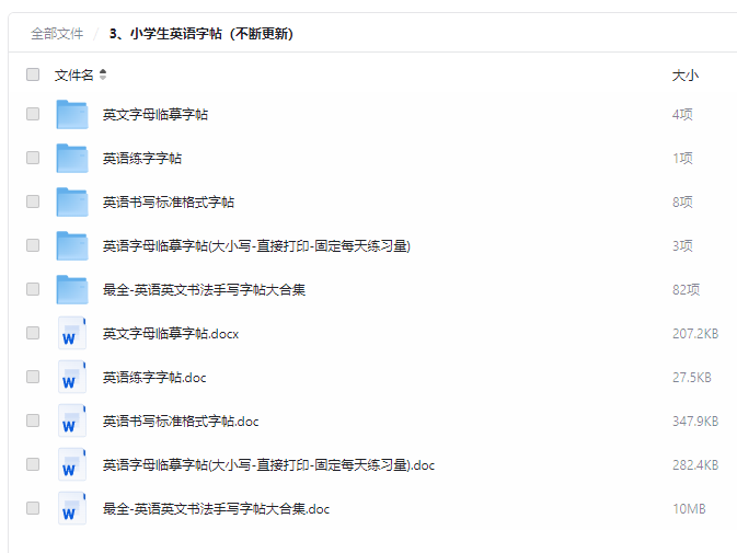 2025-10-25T04:37:32.png 2025-10-25T04:37:32.png