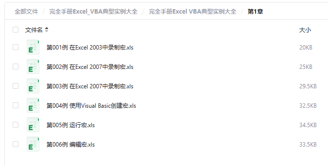 2025-10-29T06:15:13.png 2025-10-29T06:15:13.png