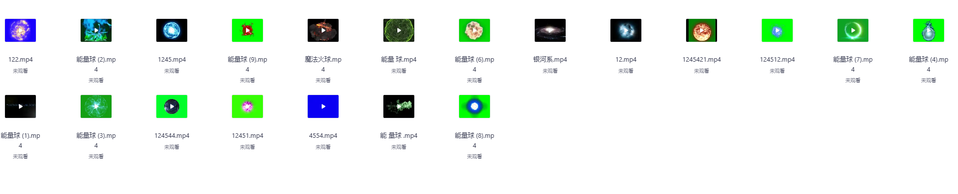 2025-10-20T02:00:59.png
