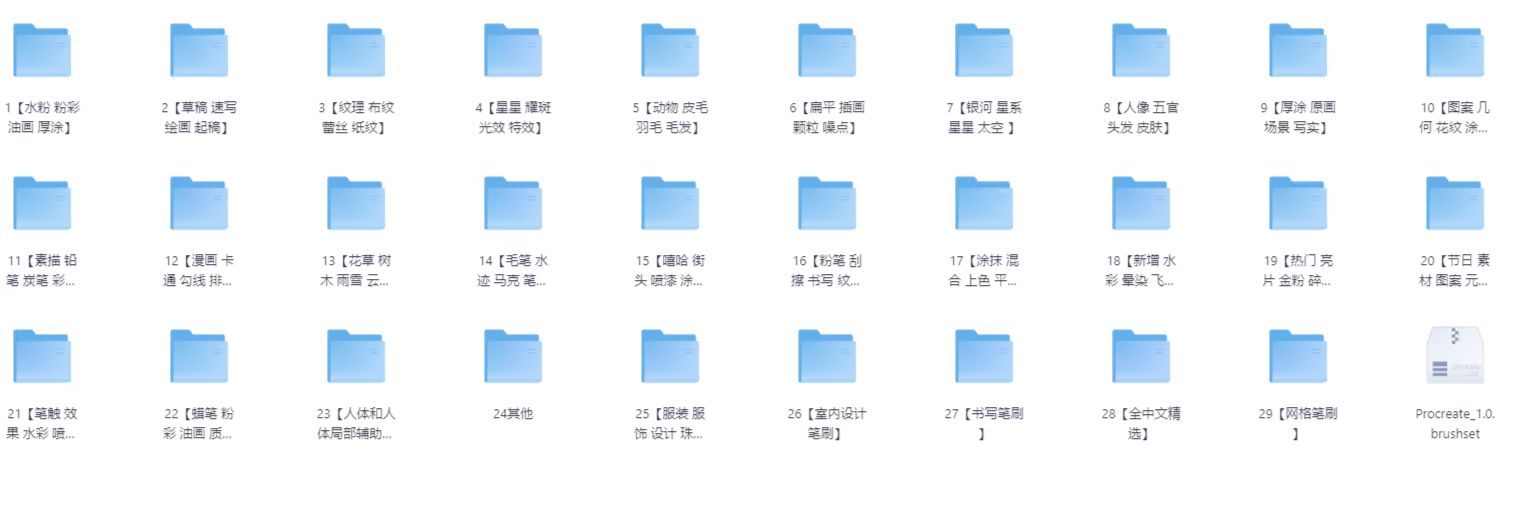 2025-10-16T10:33:36.png