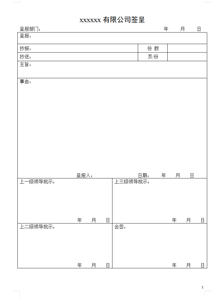 2025-10-30T02:15:58.png 2025-10-30T02:15:58.png