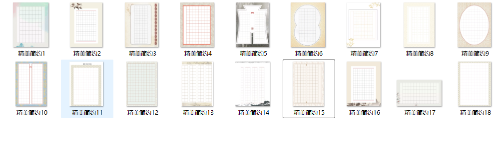 2025-10-30T03:39:21.png 2025-10-30T03:39:21.png