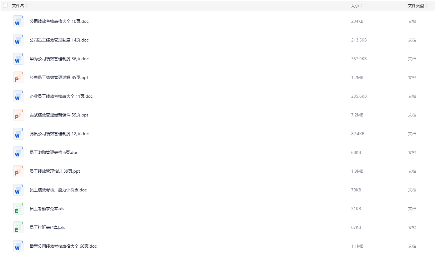 2025-11-05T03:48:54.png 2025-11-05T03:48:54.png