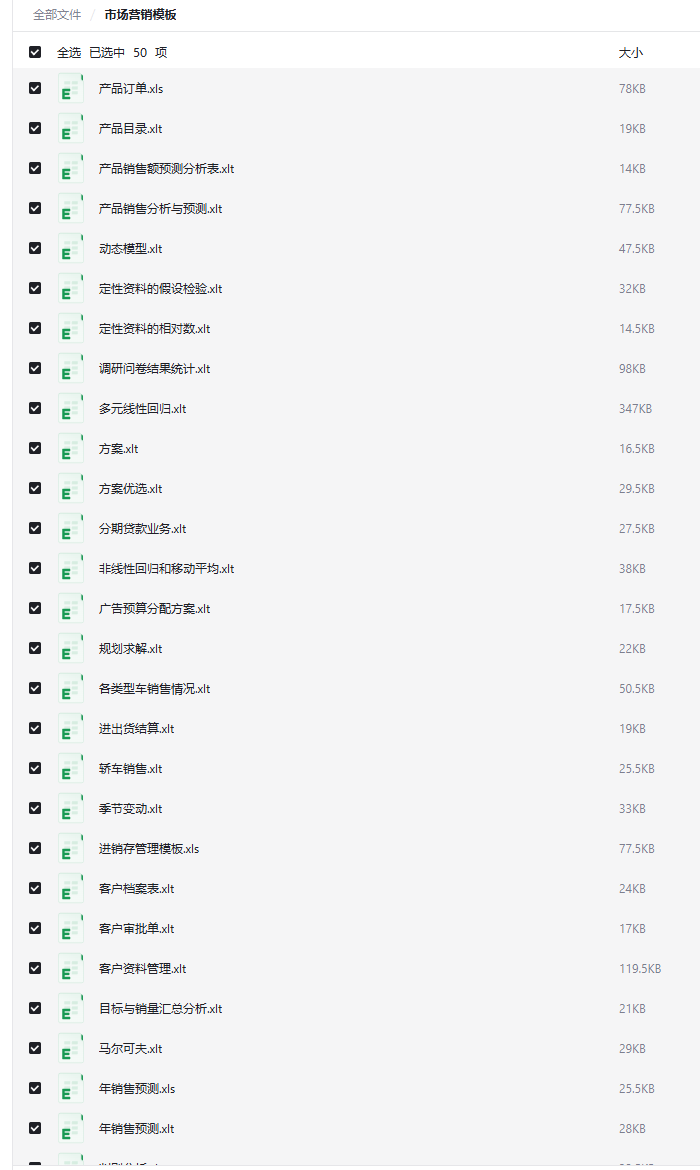 2025-11-08T04:50:36.png 2025-11-08T04:50:36.png