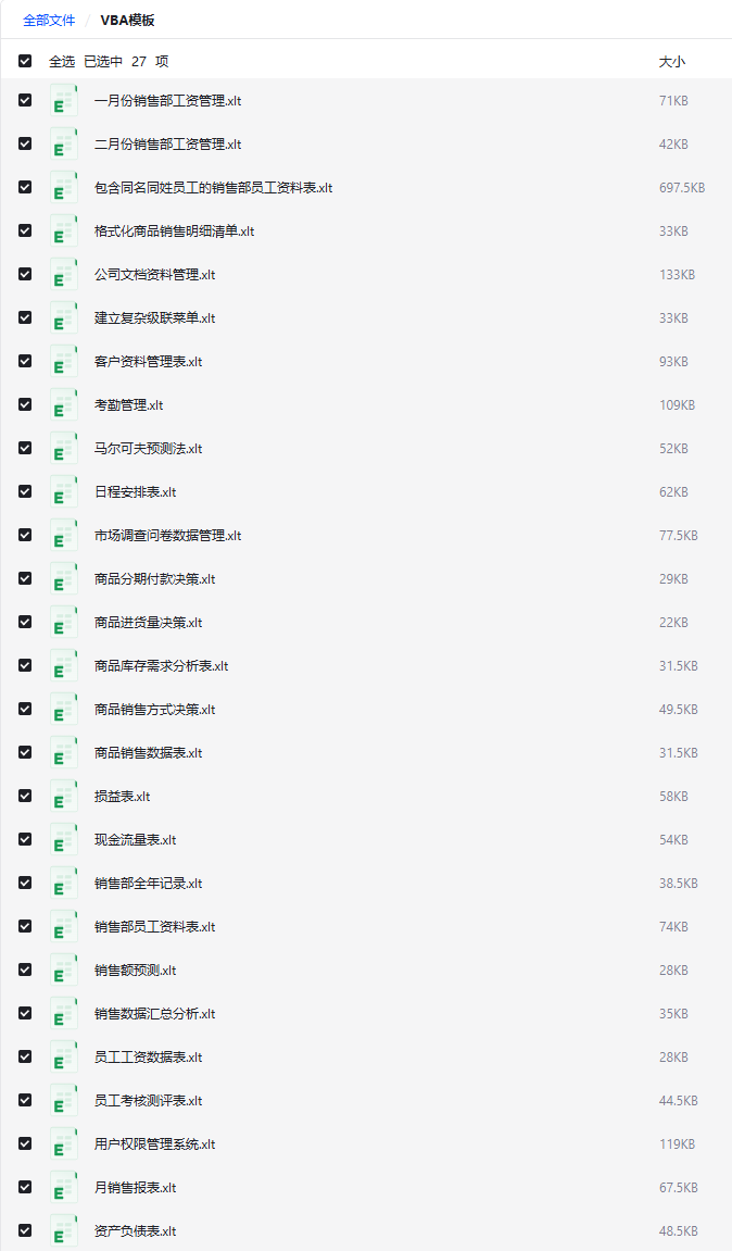 2025-11-08T04:51:52.png 2025-11-08T04:51:52.png