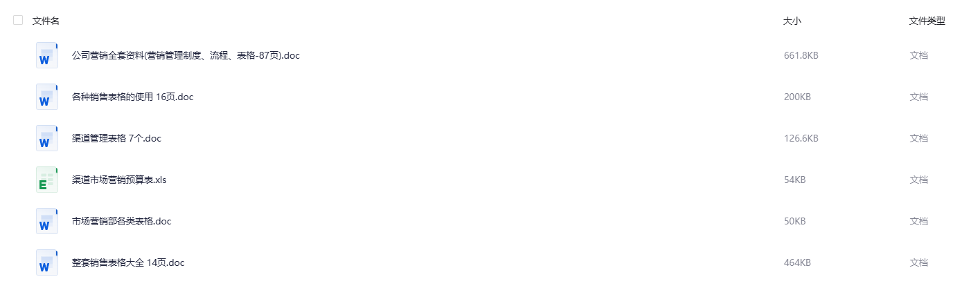 2025-11-05T03:50:08.png 2025-11-05T03:50:08.png