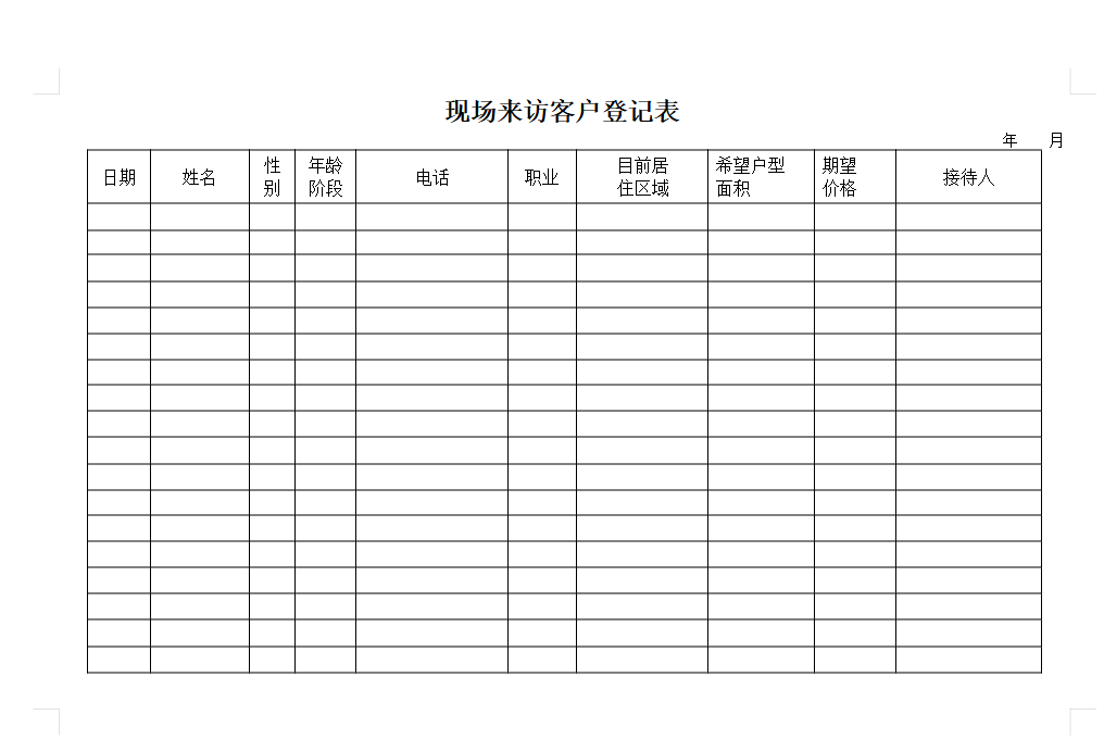 2025-11-05T03:50:12.png 2025-11-05T03:50:12.png