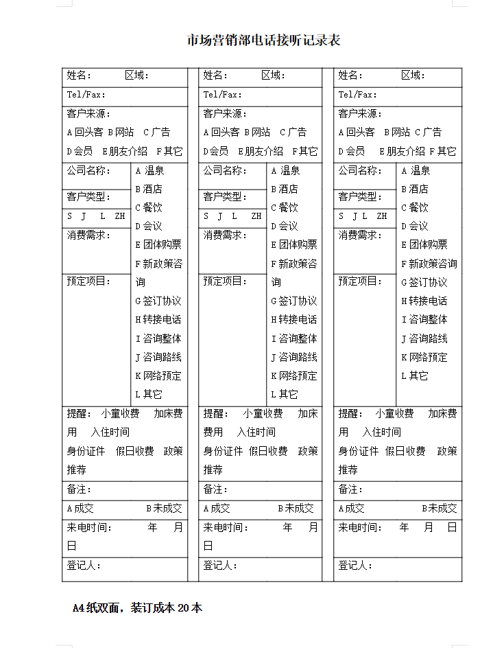 2025-11-05T03:50:19.png 2025-11-05T03:50:19.png